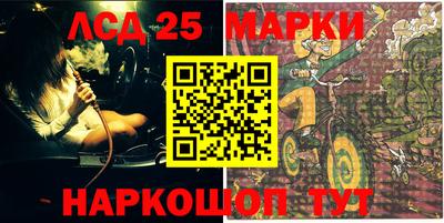 скорость mdpv Беслан