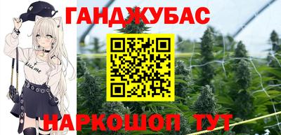 скорость mdpv Беслан