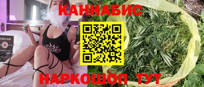 дурь Бузулук