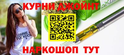 молекула духа Бугуруслан