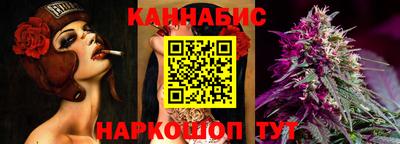 дурь Будённовск