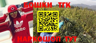 дурь Будённовск