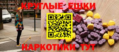 дурь Будённовск