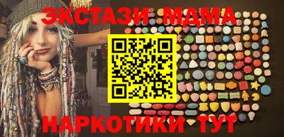 трава Дубна