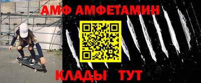 дурь Бузулук