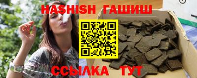 дурь Бузулук