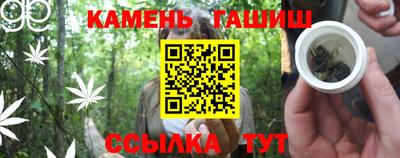 дурь Бузулук