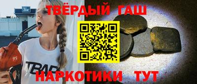дурь Бузулук