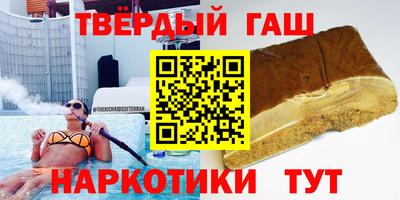 дурь Будённовск