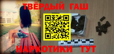 скорость mdpv Беслан