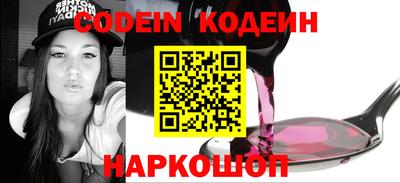 дурь Бузулук