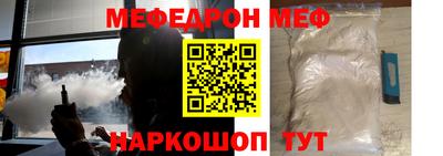дурь Бузулук