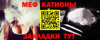 гидра Берёзовский