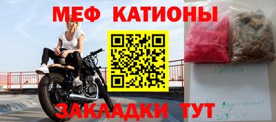 дурь Будённовск