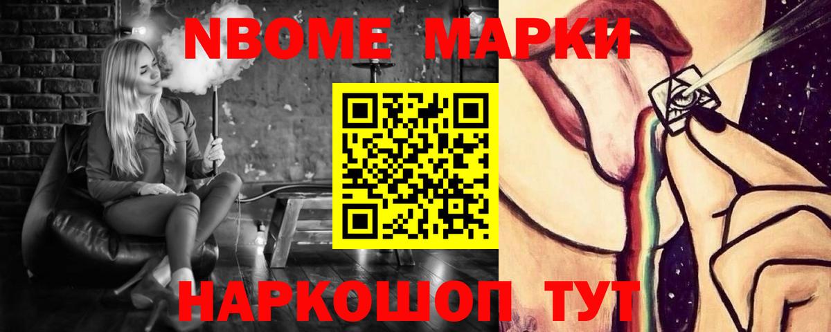 Димитровград  Лсд 25 экстази  Вход с VPN  kraken вход  Лсд 25 экстази ecstasy 