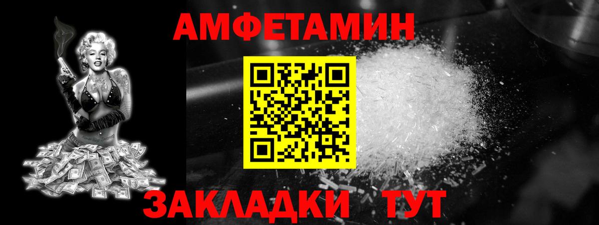 НБОМе Димитровград