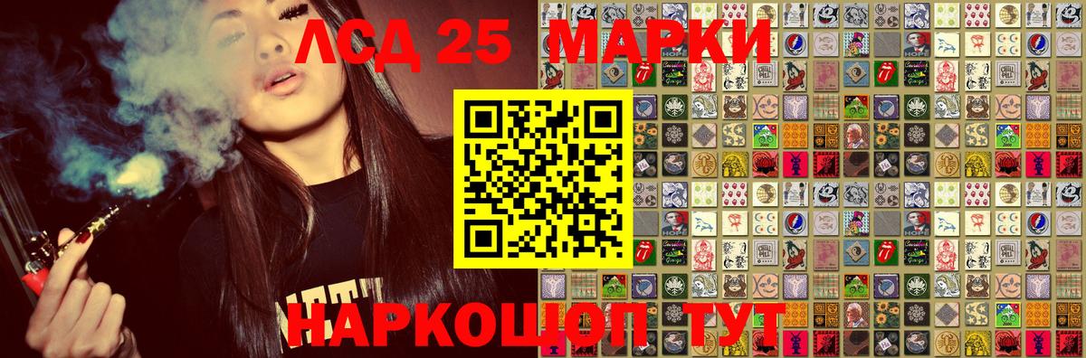 Димитровград  Марки NBOMe 1,8мг  цена   Вход с VPN 