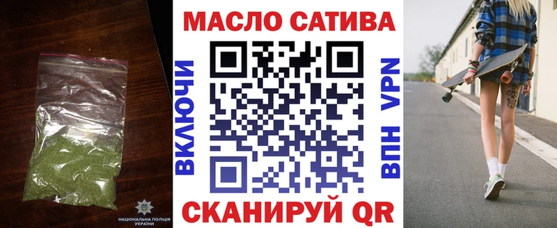 цена наркотик  блэк спрут вход  ТГК Wax  Димитровград 