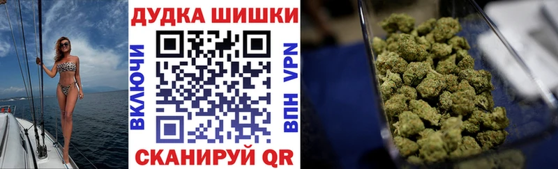 Конопля THC 21%  Димитровград 