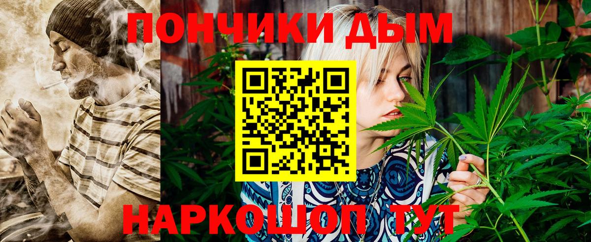 Каннабис VHQ  Димитровград  Шишки марихуана OG Kush  Конопля ГИДРОПОН 